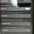 للبيع ايباد الجيل 11 مع جراب بطاريته 100 جديد جداا