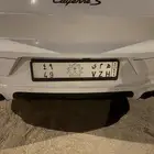 لوحة مميزه للبيع ه م ى 49