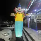 بالونات راقصه