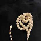 الدمام