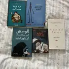 كتب