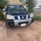 نيسان ارمادا