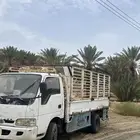 دينه 2007 كيا مكينه ايسزوو
