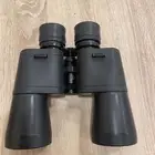 دربيل ياباني