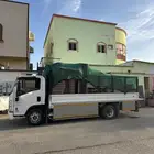 دينا نقل عفش جده