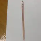 ماك بوك اخو الجديد