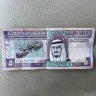 عمله للملك فهد الله يرحمه