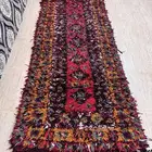 شاوية اردني