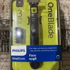 ماكينة حلاقة PHILIPS