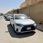 ياريس 2023