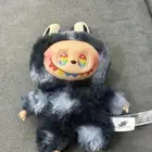لابوبو قطعه نادره