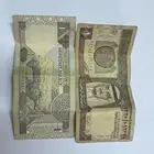 ريال الملك الفهد