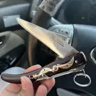 ردادي الماني عاااج