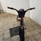 سكل مقاس 20