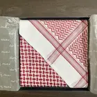 شماغ دسار ( عام 2004 ) قديم