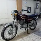 دباب هوندا H100s