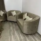مجلس مشاءالله نظف مرا اخو الجديد لم يستخدم