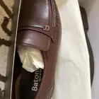 جزمه