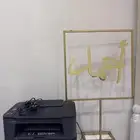 اثاث