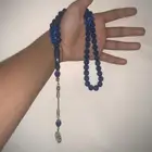 سبحه بكلايت