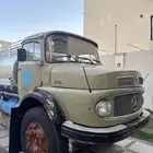 وايت عايدي بوز 81 مبيعات حكومية