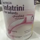 حليب انفاتريني سعر الحبة 60