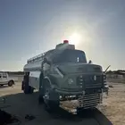 للبيع عايدي