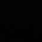 شحن