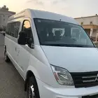 هايس