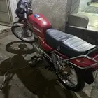 دباب سويدي