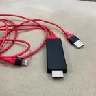 سلك HD للأيفون