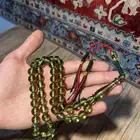 سبح بكلايت جمله و قطاعي