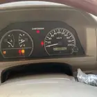 جيب ربع 2020