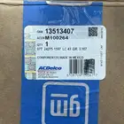 طرمبة بنزين جمس حديد