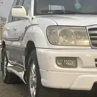 تم البيع الله يبارك للمشتري