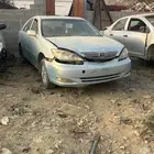 تشليح البيان خميس البحر كامري 2004