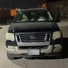 فورد اكسبلور