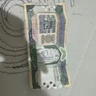 عمله رقميه خمس مئه ريال تاريخ إصدارها 1379 ه على السوم