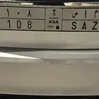 لوحة للبيع