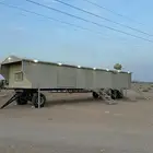 غرفه سحب كفو