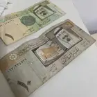 ملك عبدالله 10 ريال ريال