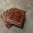 اساطير شعبية