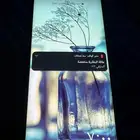 هواوي ميت 20 برو