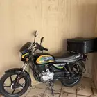 دباب تايقر