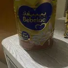 حليب بيبيلاك 1 كويتي 10 حبات