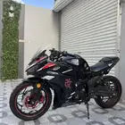 ريس 250