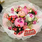 هدايا الصيف ابها خميس مشيط .. احد رفيدة