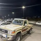 شاص سلق 2017