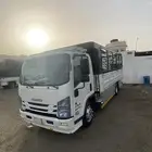 ديانا للبيع