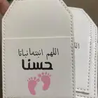 توزيعات مولوده